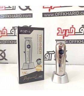 ماشین اصلاح روزیا مدل HQ-282 ماشین اصلاح روزیا مدل HQ-282