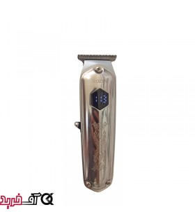 ماشین اصلاح روزیا مدل HQ-282 ماشین اصلاح روزیا مدل HQ-282