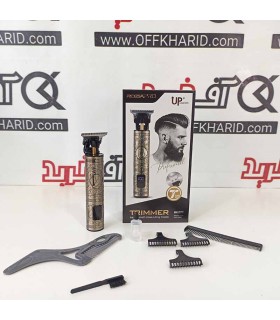 ماشین اصلاح روزیا پرو مدل HQ-288 ماشین اصلاح روزیا پرو مدل HQ-288