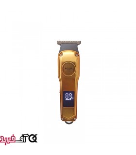 ماشین اصلاح روزیا مدل HQ-281 ماشین اصلاح روزیا مدل HQ-281