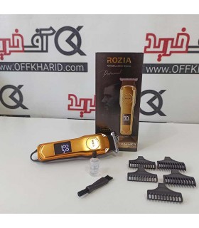 ماشین اصلاح روزیا مدل HQ-281 ماشین اصلاح روزیا مدل HQ-281