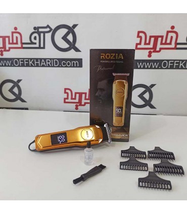 ماشین اصلاح روزیا مدل HQ-281