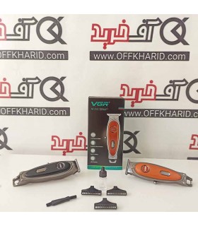 ماشین اصلاح وی جی ار مدل V-263 ماشین اصلاح وی جی ار مدل V-263