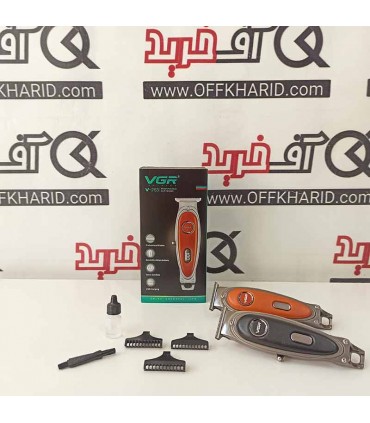 ماشین اصلاح وی جی ار مدل V-263