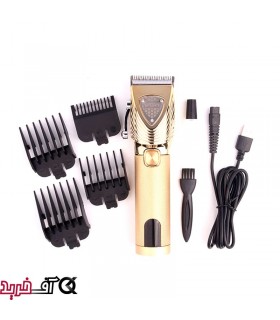 ماشین اصلاح وی جی ار مدل V-657 ماشین اصلاح وی جی ار مدل V-657