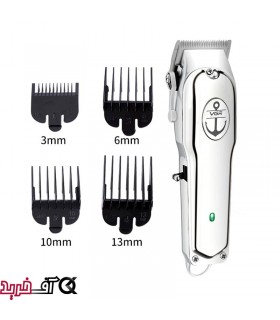 ماشین اصلاح وی جی آر مدل V-114 ماشین اصلاح وی جی آر مدل V-114