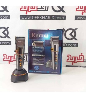 ماشین اصلاح کیمی مدل KM-9160 ماشین اصلاح کیمی مدل KM-9160