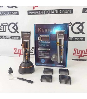 ماشین اصلاح کیمی مدل KM-9160 ماشین اصلاح کیمی مدل KM-9160