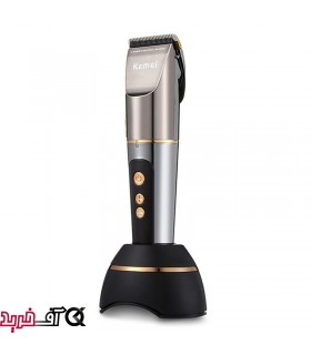 ماشین اصلاح کیمی مدل KM-9160 ماشین اصلاح کیمی مدل KM-9160