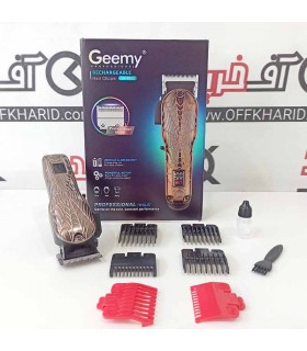 ماشین اصلاح جیمی مدل GM-6632 ماشین اصلاح جیمی مدل GM-6632