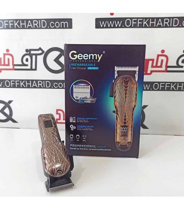 ماشین اصلاح جیمی مدل GM-6632