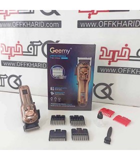 ماشین اصلاح جیمی مدل GM-6631 ماشین اصلاح جیمی مدل GM-6631