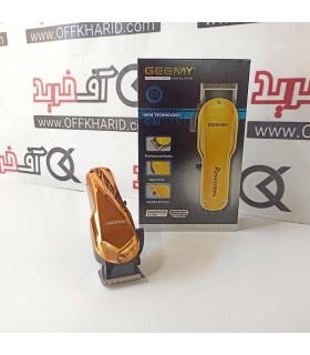 ماشین اصلاح جیمی مدل GM-873 ماشین اصلاح جیمی مدل GM-873