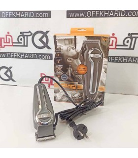 ماشین اصلاح دی اس پی مدل F-90037 ماشین اصلاح دی اس پی مدل F-90037