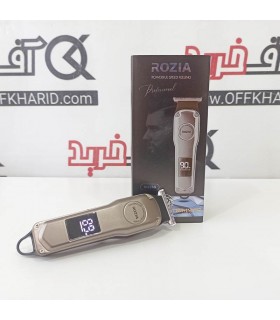 ماشین اصلاح روزیا مدل HQ-280 ماشین اصلاح روزیا مدل HQ-280