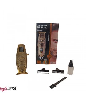 ماشین اصلاح پروفشنال مدل T6 ماشین اصلاح پروفشنال مدل T6