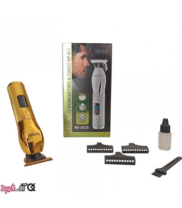 ماشین اصلاح موهیر مدل MO-8026