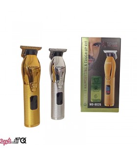 ماشین اصلاح موهیر مدل MO-8026 ماشین اصلاح موهیر مدل MO-8026