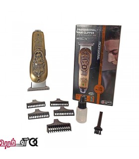 ماشین اصلاح پروفشنال مدل T5 ماشین اصلاح پروفشنال مدل T5