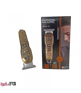 ماشین اصلاح پروفشنال مدل T5 ماشین اصلاح پروفشنال مدل T5