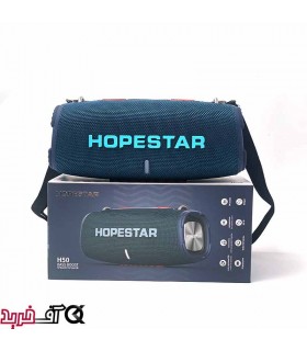 اسپیکر بلوتوثی هوپ استار مدل H50 اسپیکر بلوتوثی هوپ استار مدل H50