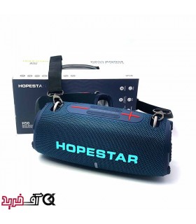 اسپیکر بلوتوثی هوپ استار مدل H50 اسپیکر بلوتوثی هوپ استار مدل H50