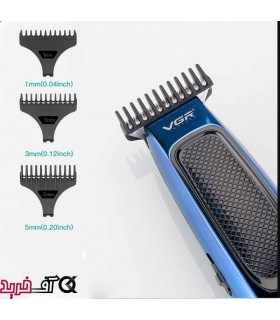 ماشین اصلاح وی جی آر مدل V-255 ماشین اصلاح وی جی آر مدل V-255