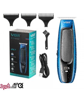 ماشین اصلاح وی جی آر مدل V-255 ماشین اصلاح وی جی آر مدل V-255