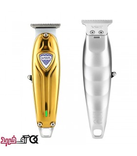 ماشین اصلاح وی جی آر مدل V-188 ماشین اصلاح وی جی آر مدل V-188