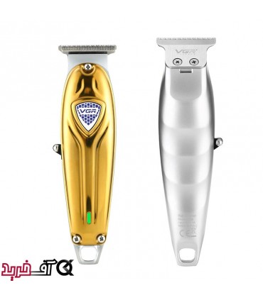 ماشین اصلاح وی جی آر مدل V-188