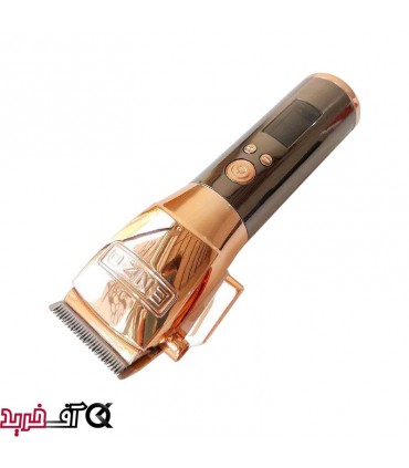 ماشین اصلاح انزو مدل EN-5016