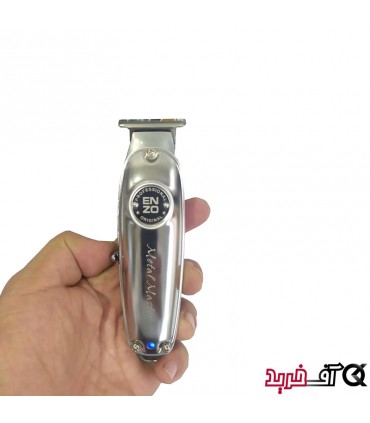 ماشین اصلاح انزو مدل EN-1920