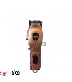 ماشین اصلاح کیمی مدل KM-3706 ماشین اصلاح کیمی مدل KM-3706
