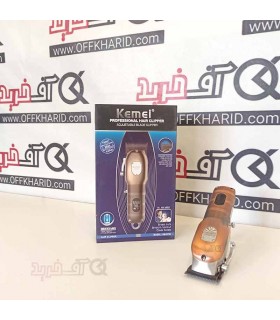 ماشین اصلاح کیمی مدل KM-3706 ماشین اصلاح کیمی مدل KM-3706