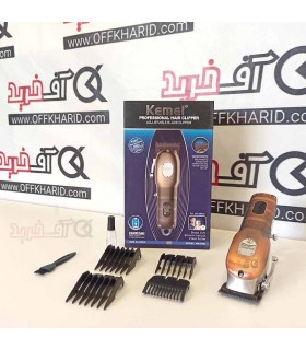 ماشین اصلاح کیمی مدل KM-3706 ماشین اصلاح کیمی مدل KM-3706
