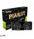 کارت گرافیک Palit GeForce GTX 1660 Super 6GB