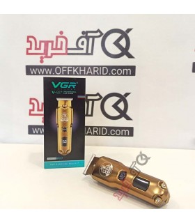 ماشین اصلاح وی جی آر مدل V-927 ماشین اصلاح وی جی آر مدل V-927
