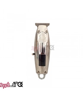 ماشین اصلاح وی جی ار مدل V-220 ماشین اصلاح وی جی ار مدل V-220