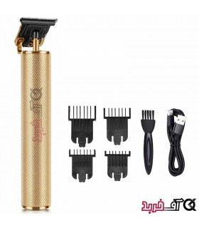 ماشین اصلاح بنز مدل V-6067