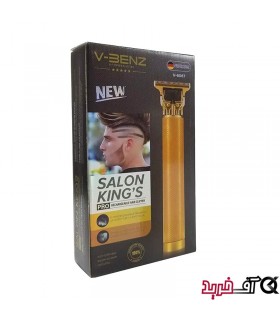 ماشین اصلاح بنز مدل V-6067