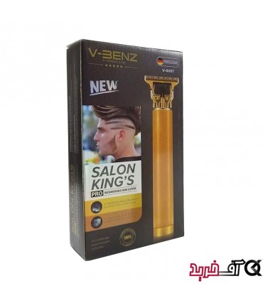 ماشین اصلاح بنز مدل V-6067