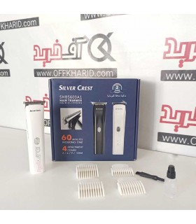 ماشین اصلاح سیلور کرست مدل SHBS600A1