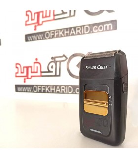 شیور سیلور کرست مدل SFR.4A1