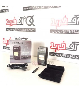 شیور سیلور کرست مدل SFR.4A1