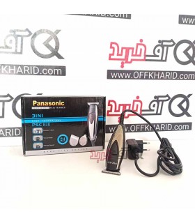 ماشین اصلاح پاناسونیک مدل PSC-830 ماشین اصلاح پاناسونیک مدل PSC-830