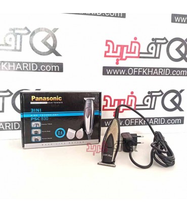 ماشین اصلاح پاناسونیک مدل PSC-830