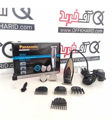 ماشین اصلاح پاناسونیک مدل PSC-830