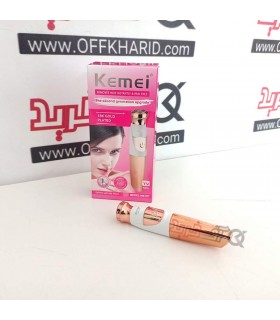 اپیلاتور کیمی مدل KM-577 اپیلاتور کیمی مدل KM-577