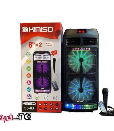 اسپیکر کیمیسو مدل QS-83