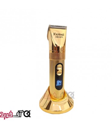 ماشین اصلاح کیمی مدل KM-i271